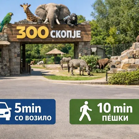Luxestay Skopje